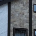 プライバシーポリシー